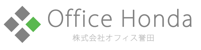 マクロビ（マクロビオティック）・フッ素樹脂加工のオフィス誉田（ホンダ）